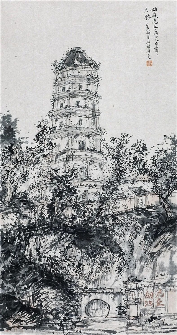 640-9.jpeg 640-9.jpeg