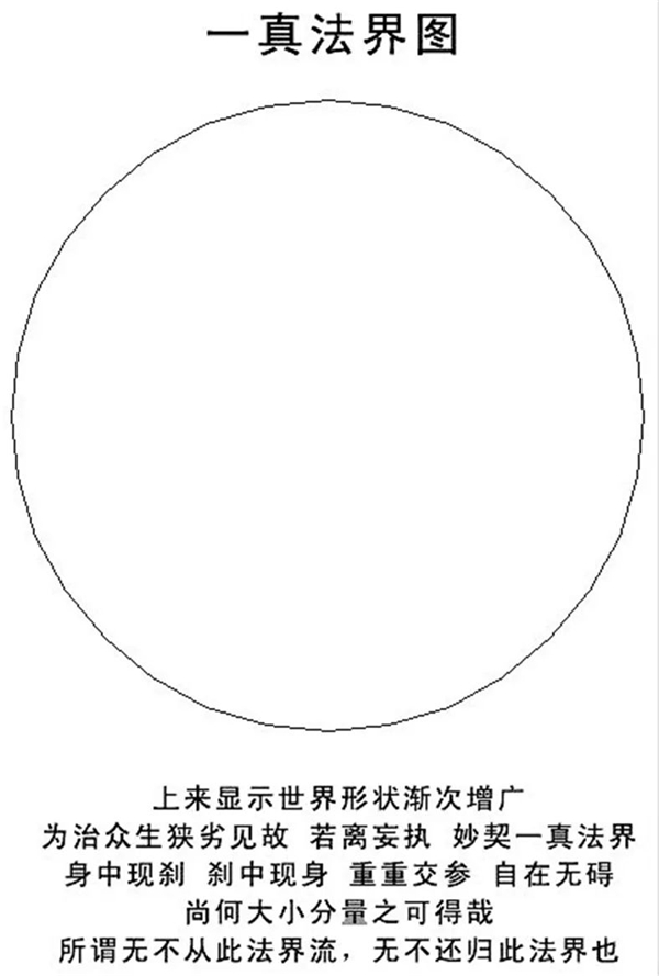 640-14.jpeg 640-14.jpeg