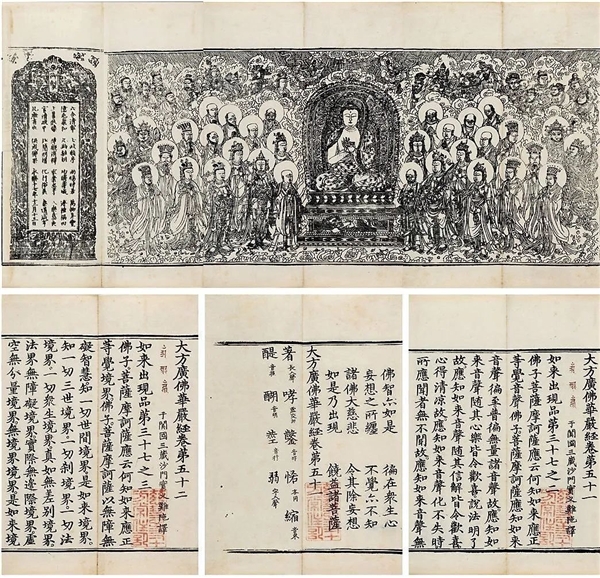 640-2.jpeg 640-2.jpeg