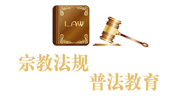 微信图片_20200606191452.png 微信图片_20200606191452.png