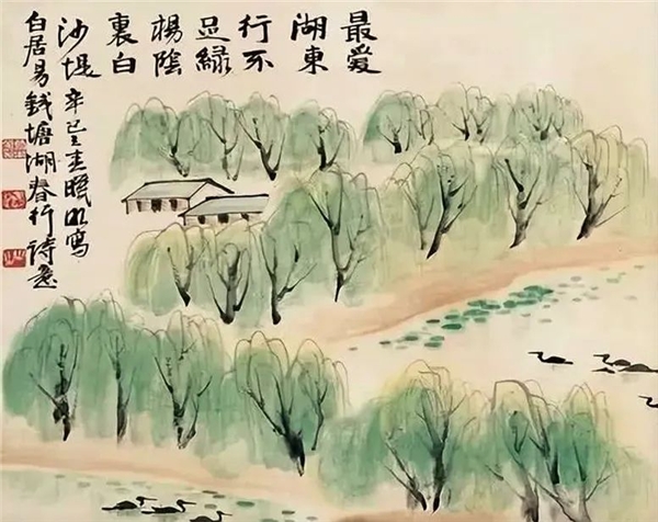 640-6.jpeg 640-6.jpeg