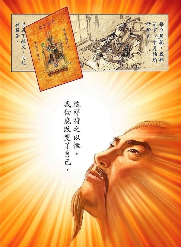 640-3.jpeg 640-3.jpeg