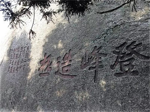 640-3.jpeg 640-3.jpeg