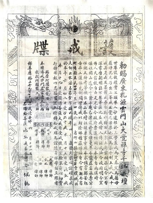 640-3.jpeg 640-3.jpeg