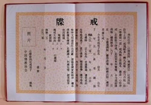 640-4.jpeg 640-4.jpeg