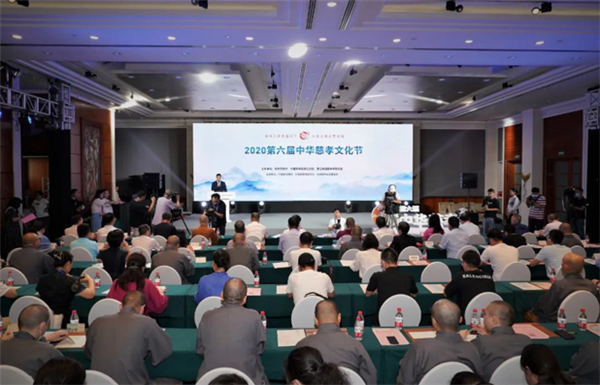 孝顺2.png 孝顺2.png