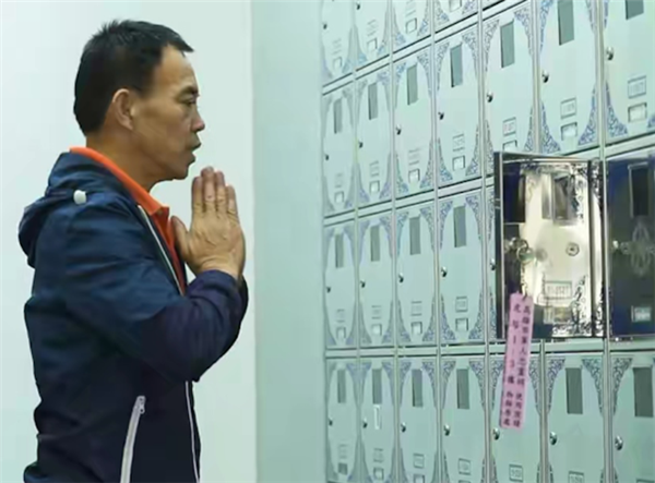 孝顺9.png 孝顺9.png