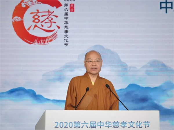 孝顺16.png 孝顺16.png