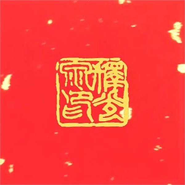 image012.jpg image012.jpg